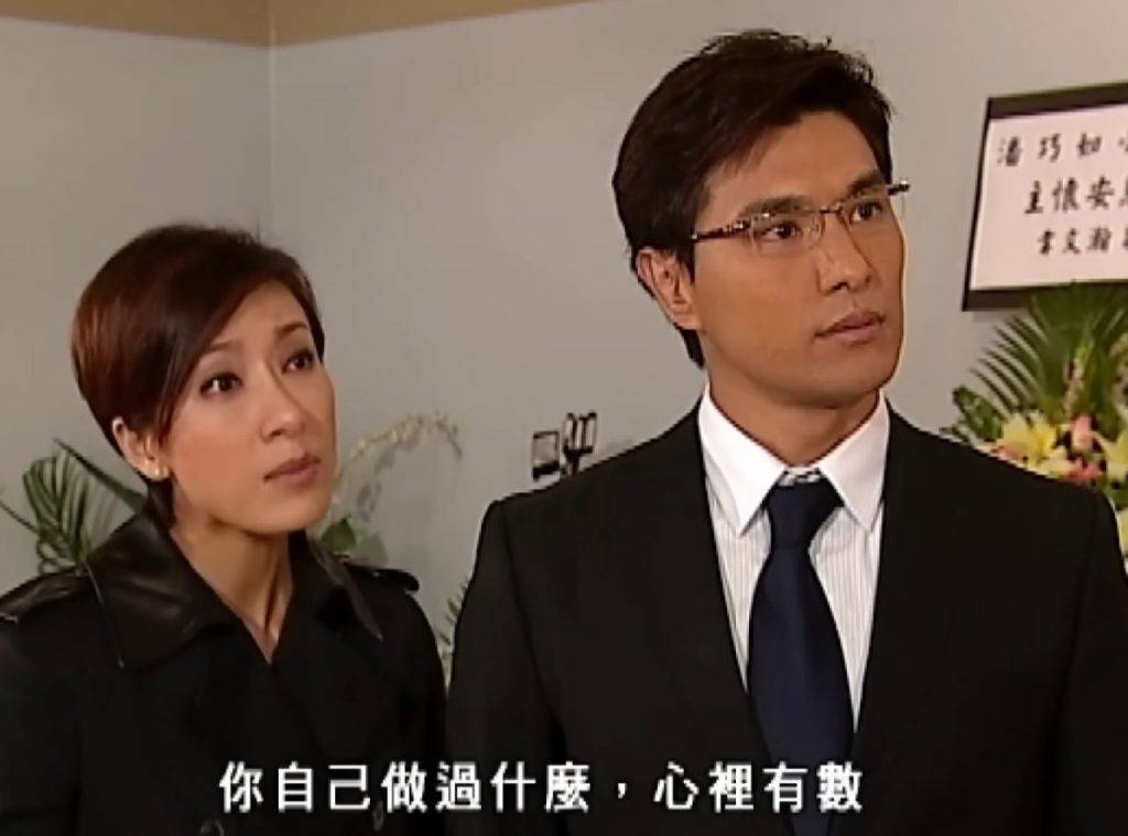 隱形戰隊 《真相》為陳展鵬首套擔正的TVB劇集，當時陳展鵬依然未甩到陣亞視味！