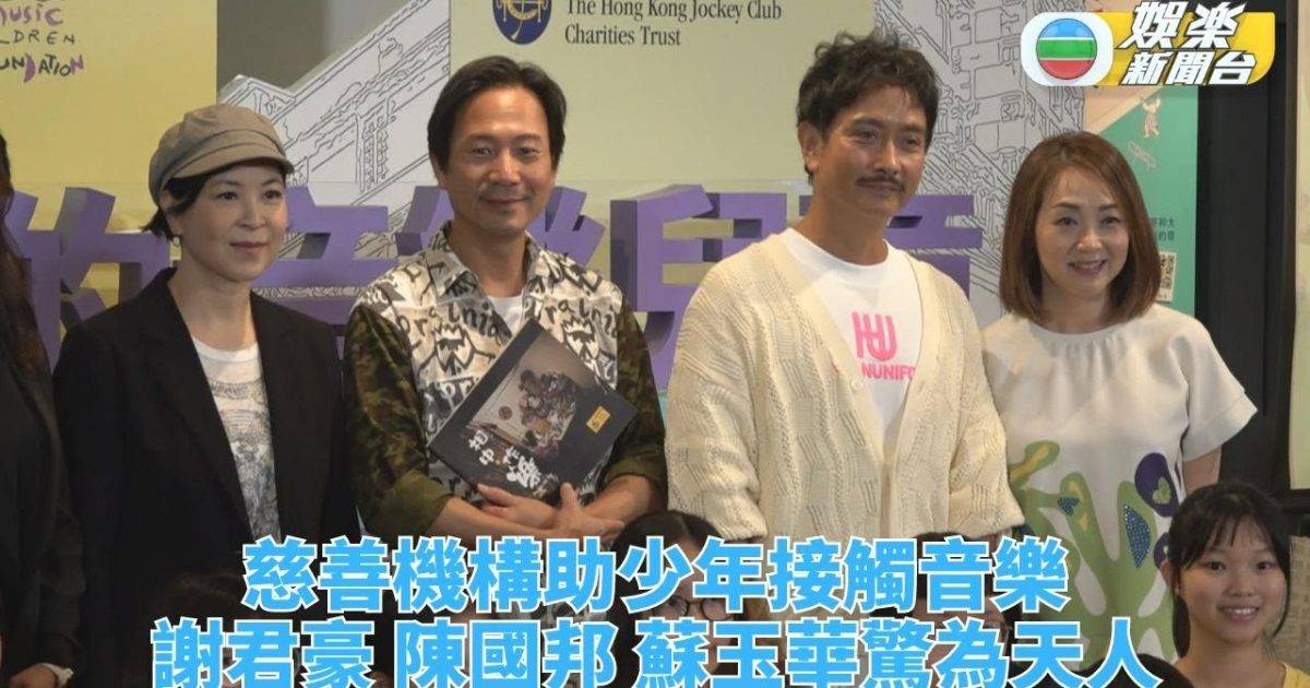 謝君豪未收樂悠卡心急享福利 阿蘇將放長假漫遊三個月