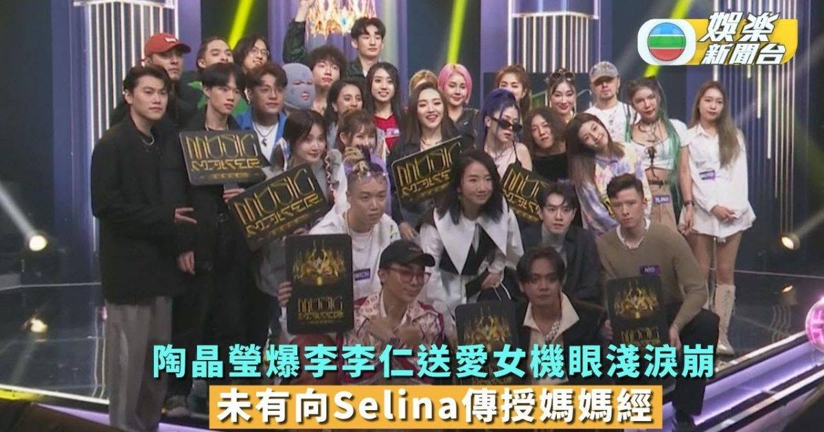 陶晶瑩爆李李仁送愛女機眼淺淚崩 未有向Selina傳授媽媽經
