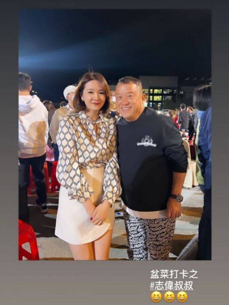 孫雪祺 去年參加TVB盆菜宴的孫雪祺，特別貼出與總經理曾志偉的合照。