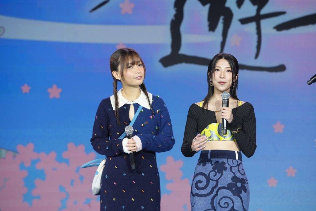 ViuTV 由樊沛珈Gi）和鍾卓穎Ash）主持的《撞名撞城遊一番》，尋找日本與香港「撞名」的地方由來和人情故事