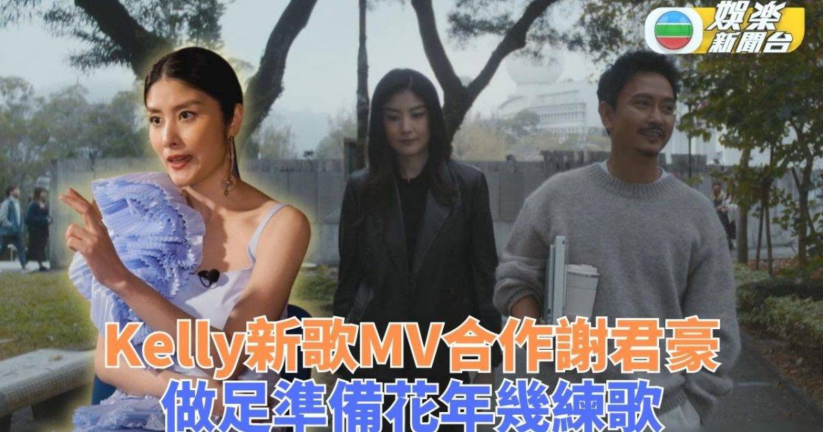 陳慧琳與謝君豪拍MV過足戲癮 被林若寧窩心歌詞觸動
