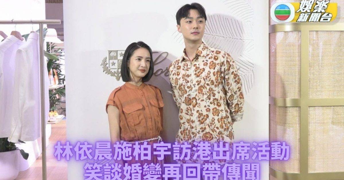 林依晨不介意與施柏宇演姐弟戀 再與賀軍翔拍吻戲有熟識感