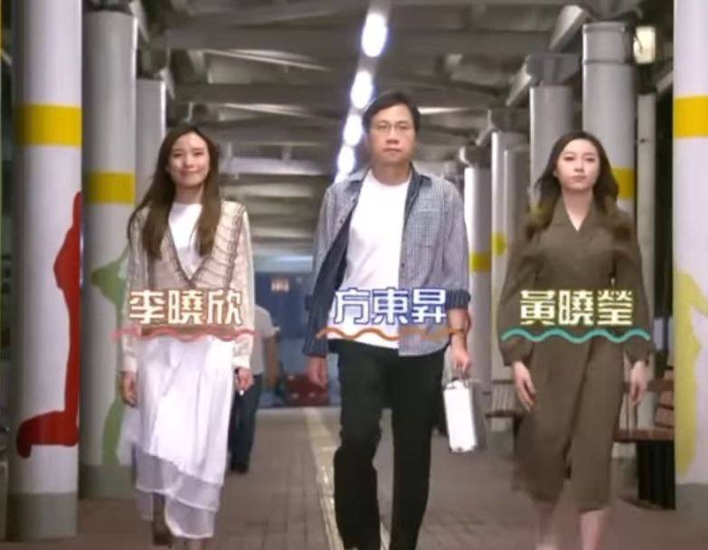 方東昇 方東昇的新節目《好睡好起》，繼續拍住黃曉瑩與李曉欣。