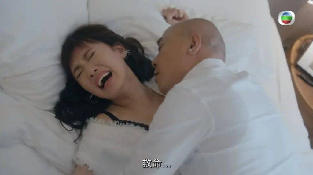 東張西望 李成昌在《美麗戰場》中有一幕強姦蔣家旻的戲份。
