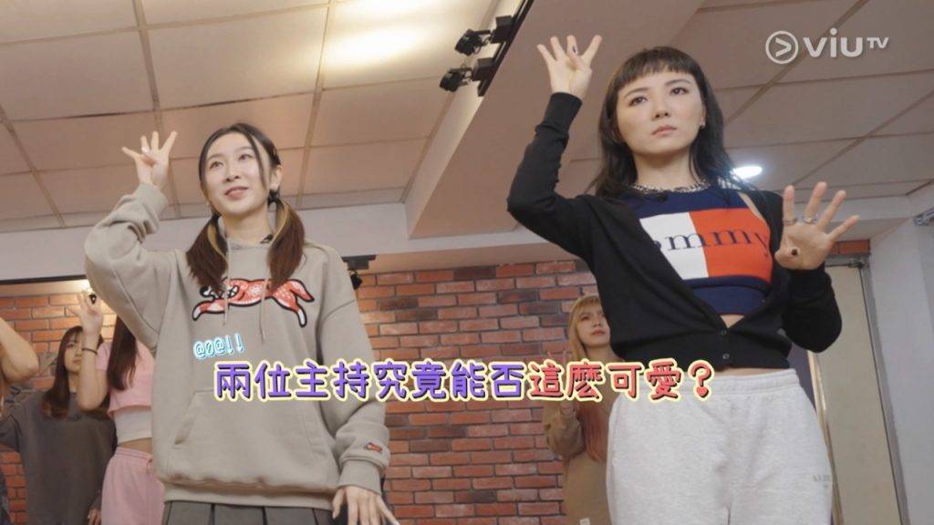 跳跳跳台灣旅 Alina 右雨跳啦啦隊舞大受網民讚賞，相反Alina則劣評如潮。