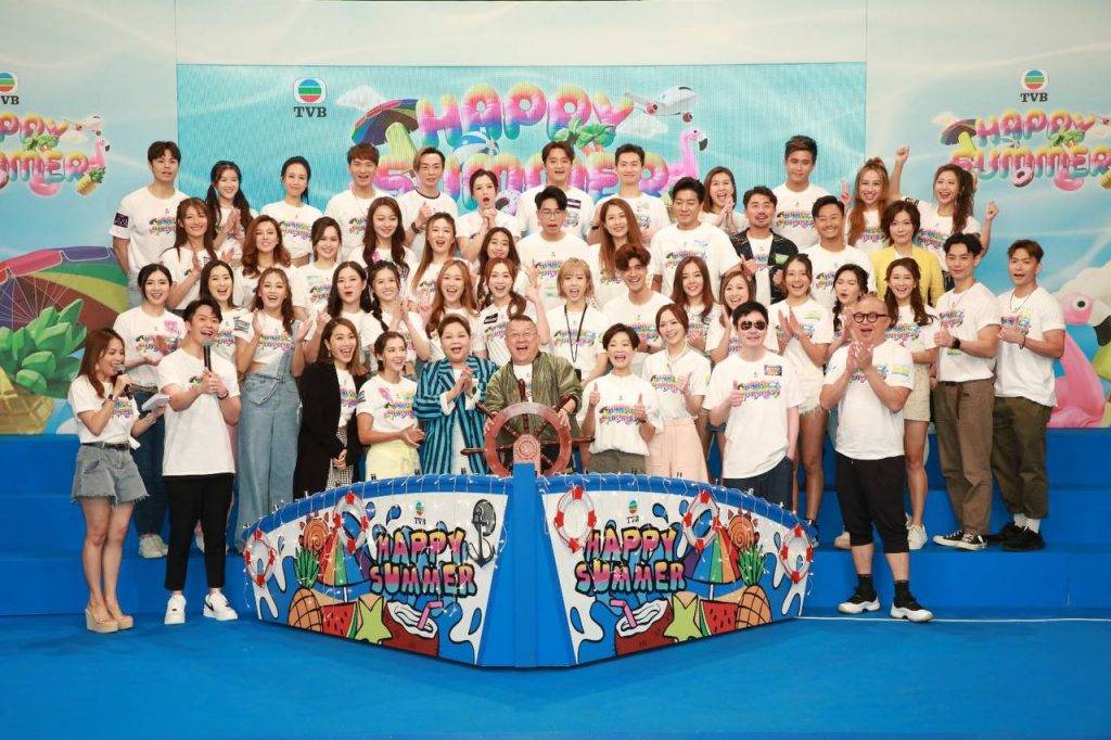 TVB男團 曾志偉 曾志偉率領半百藝人出席J2 「Happy Summer」記者會宣傳。