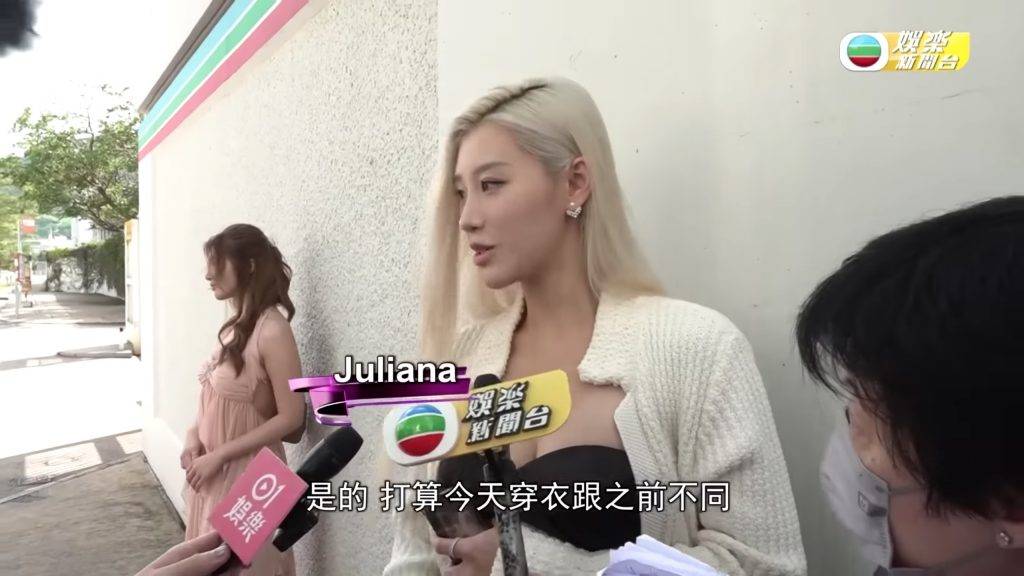 郭珮文 香港小姐2023 juliana 港姐 Juliana身穿低胸黑色Top現身第三輪面試。