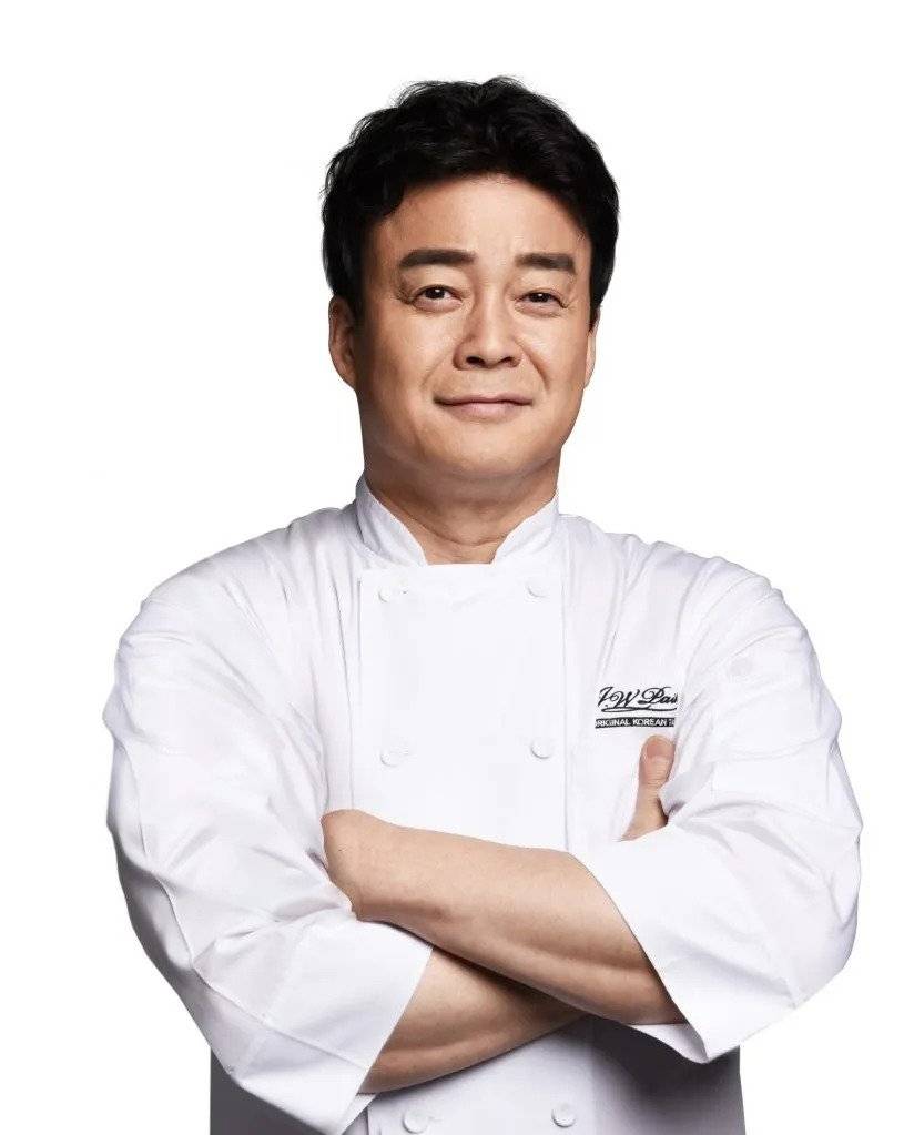 韓國名廚 白種元 白種元是韓國的著名廚師、企業家和主持人。