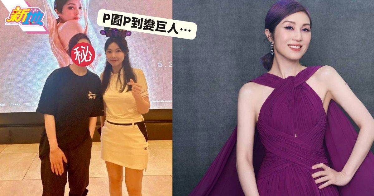 49歲楊千嬅遭粉絲重手P圖 突變「九頭身巨人」震驚網友！