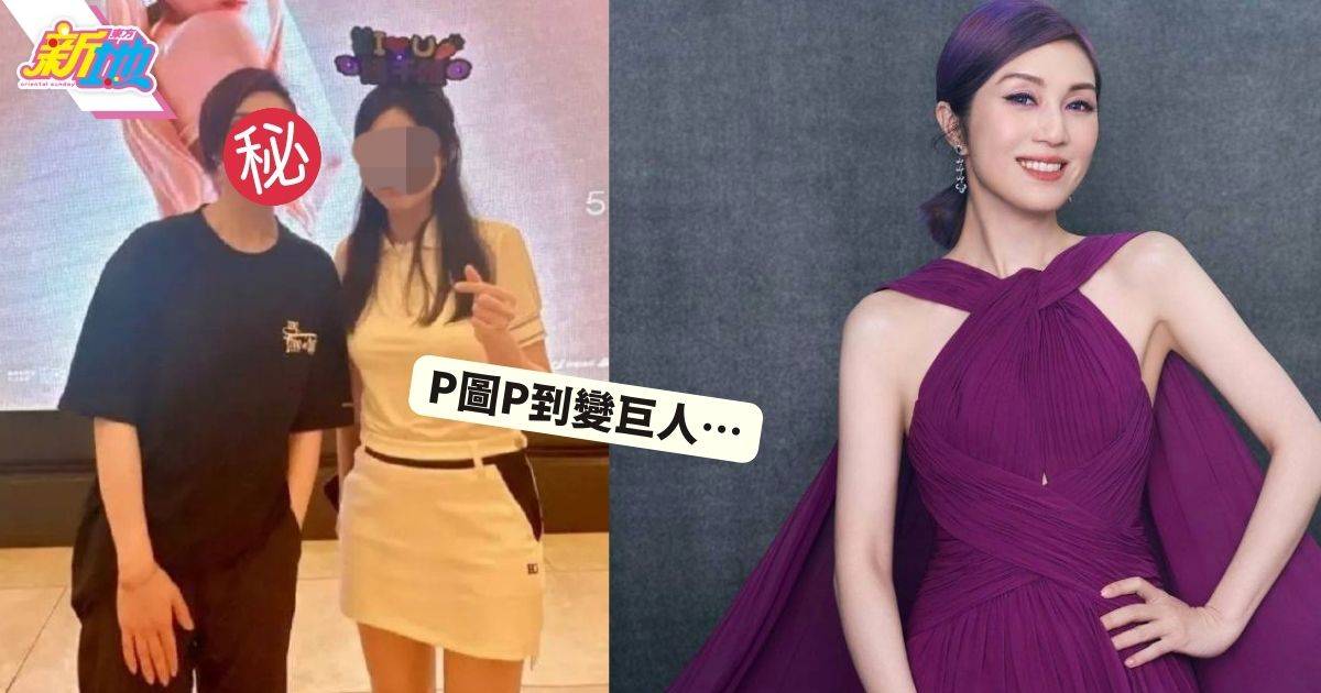 49歲楊千嬅遭粉絲重手P圖 突變「九頭身巨人」震驚網友！