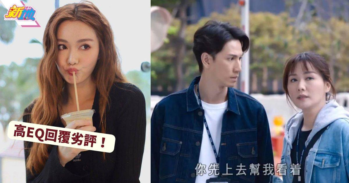 隱門｜湯洛雯被批走樣演女警 高EQ回覆：繼續睇我呢個師奶仔呀