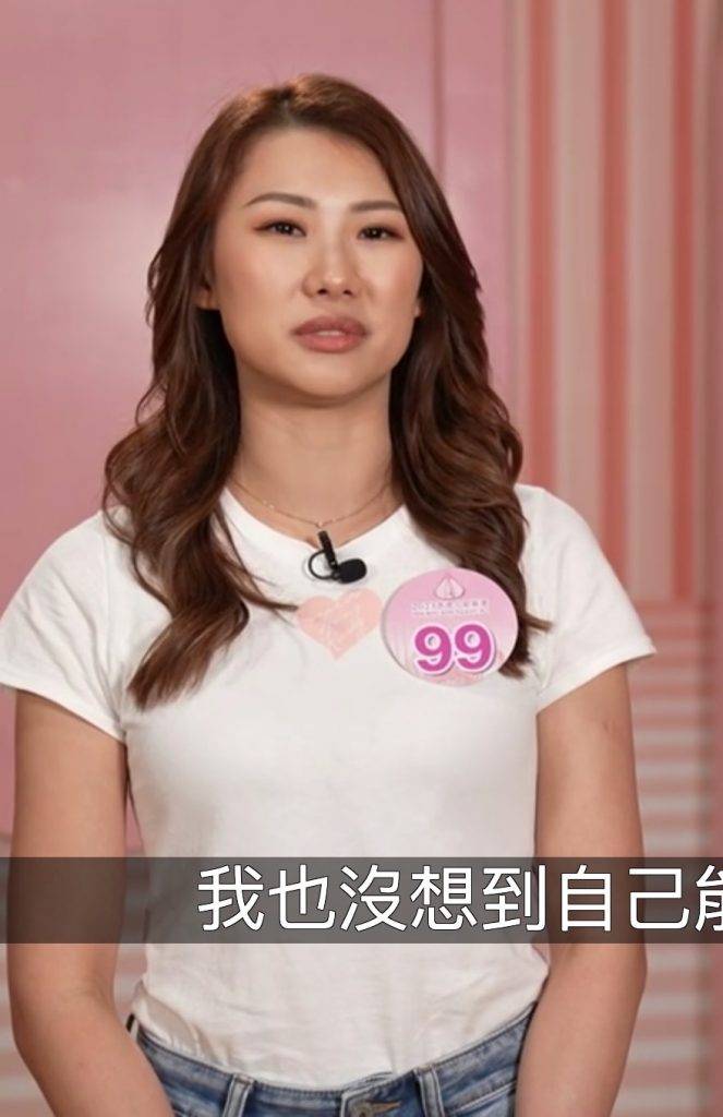 香港小姐2023 陳嘉容 趙穎琪Gladys）是TVB藝人趙璧渝的妹妹。