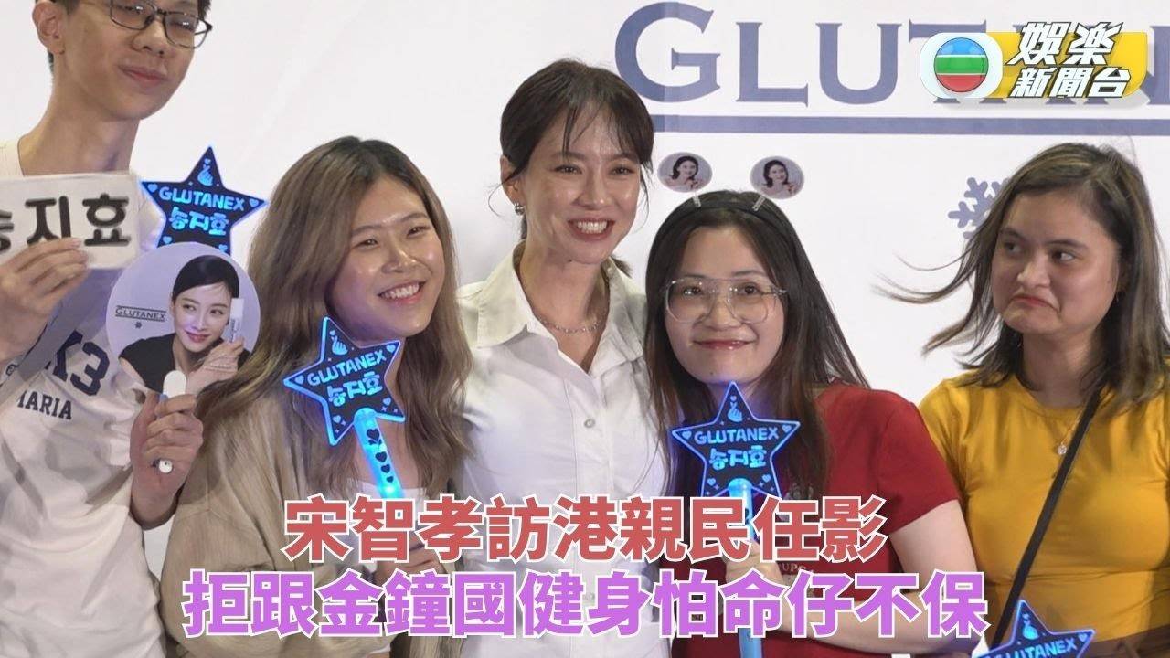 宋智孝笑指跟金鍾國健身會冇命 盼與周潤發劉德華郭富城合作