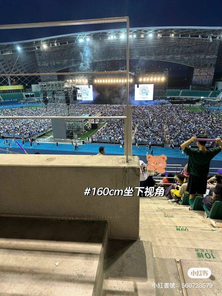 楊千嬅 演唱會 有網友發文，題為《 買平價花498在深圳楊千嬅收獲沈浸式保安體驗》 。