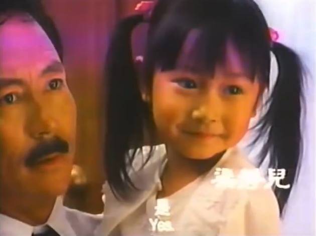 黄美棋 锺健威 1995年《香江花月夜》，係黄美棋第一套拍嘅电影。（图片来源：IG@meikiw）