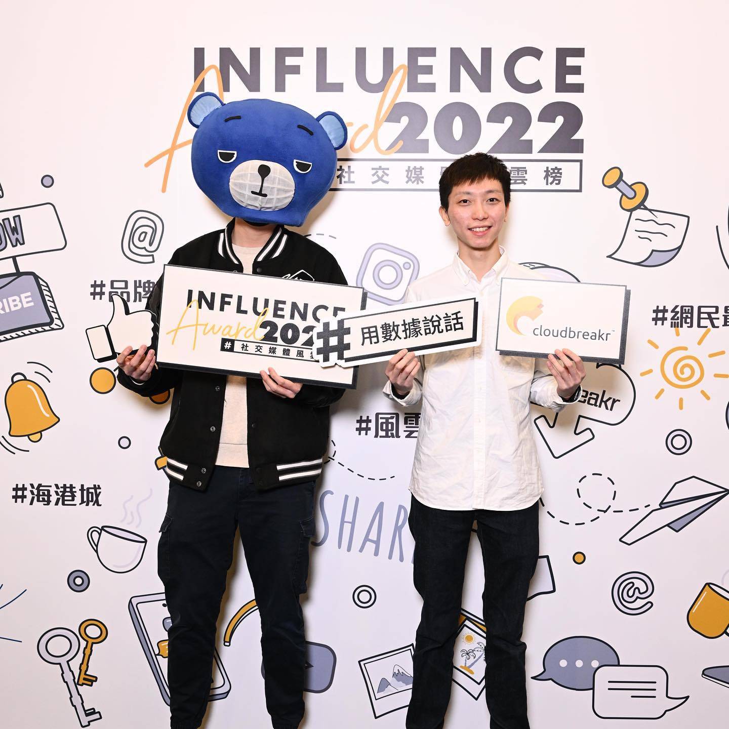 陈欣茵 近南哥是「熊仔头」的幕前成员之一，而陈欣茵加入TVB前，亦曾拍过「熊仔头」的影片。