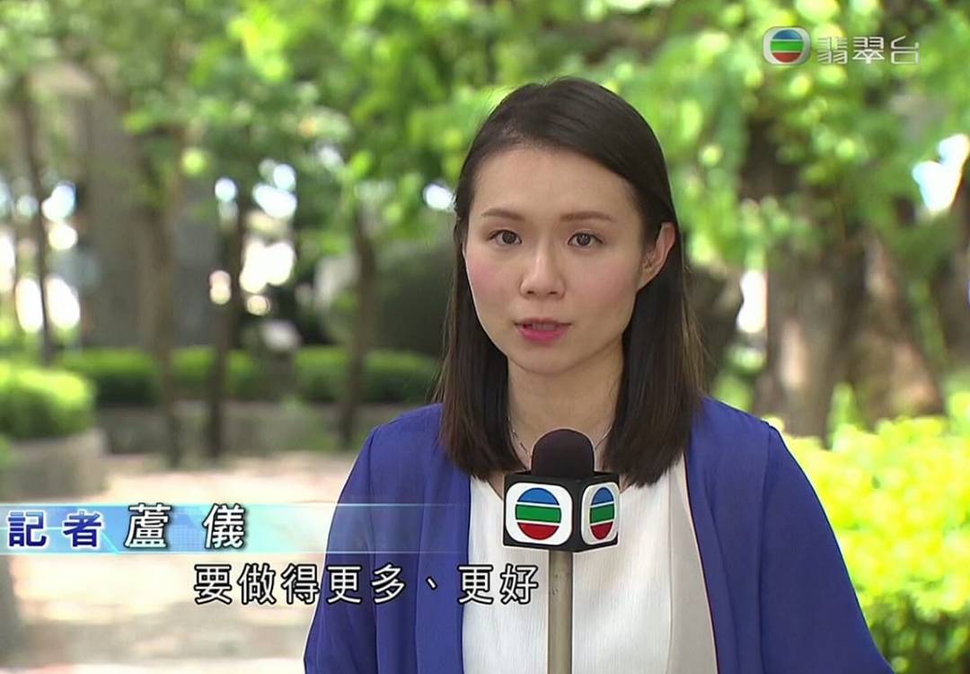 梁凯寜 梁凯宁 芦仪曾先后做过Now及TVB新闻记者。