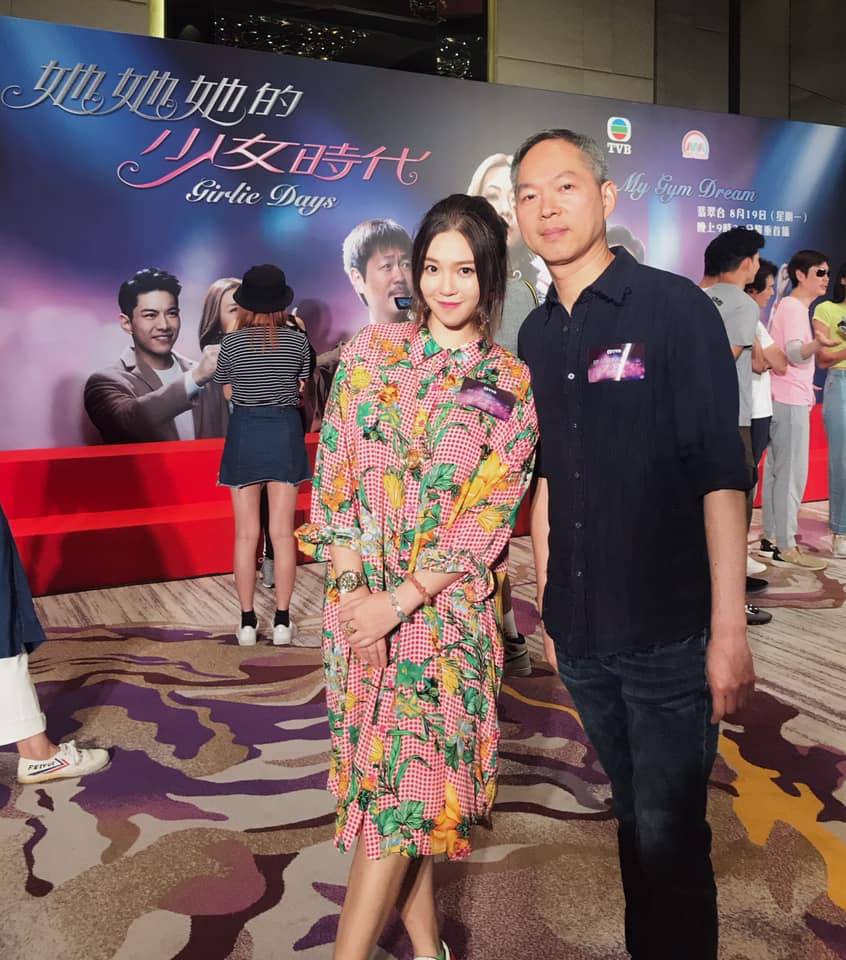 tvb 巾幗梟雄 TVB 有傳曾擔任《BB來了》、《童時愛上你》等多套劇集監製的廖晉碩已遭TVB解僱。