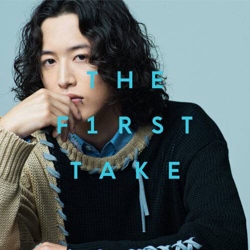 キタニタツヤ 青のすみか - From THE FIRST TAKE 《青のすみか - From THE FIRST TAKE》歌詞｜キタニタツヤ新歌歌詞+MV首播曝光