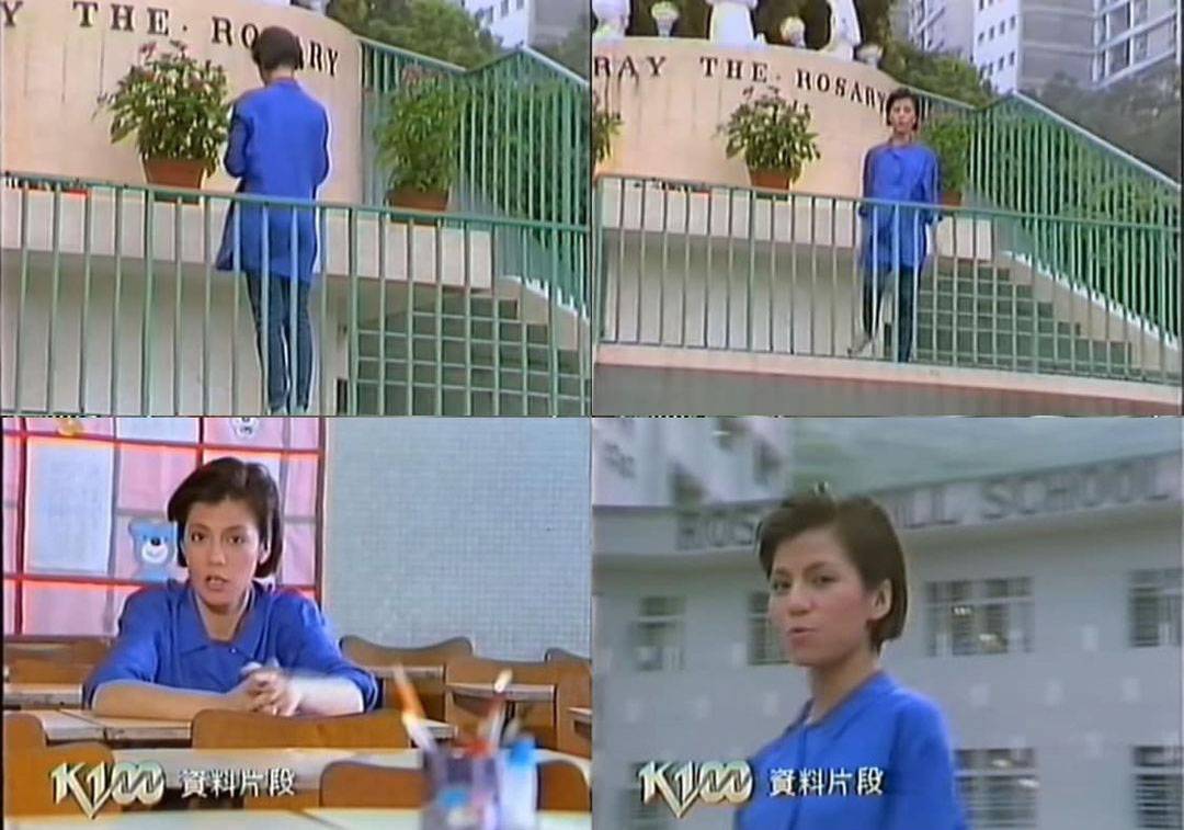玫瑰崗 校友 停辦 plt 1985年5月19日無綫節目《K-100 》翁美玲生前曾返母校拍攝。
