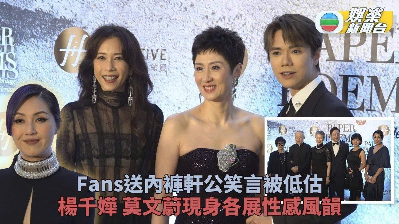 張敬軒收fans底褲笑言被低估size 莫文蔚預告將與三型男出新歌