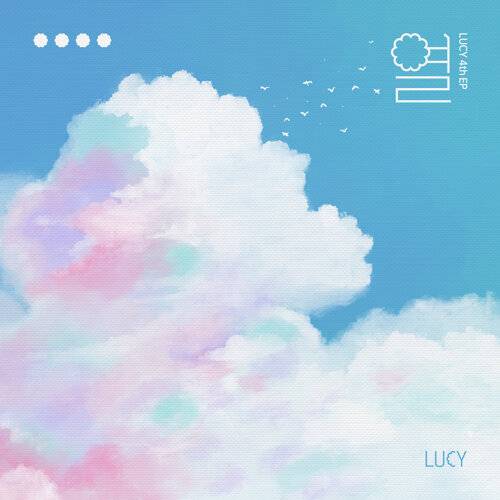 LUCY Haze 《Haze》歌詞｜LUCY新歌歌詞+MV首播曝光