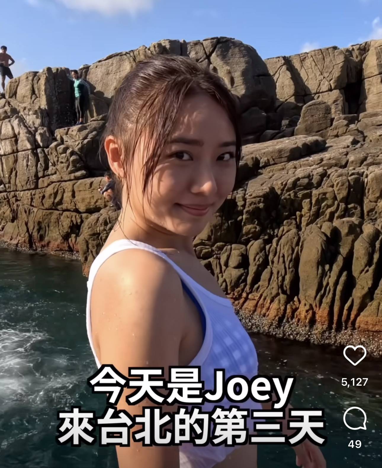 戴祖仪 泳装 戴祖仪 台湾 Joey亦有把握时间在台湾游玩。