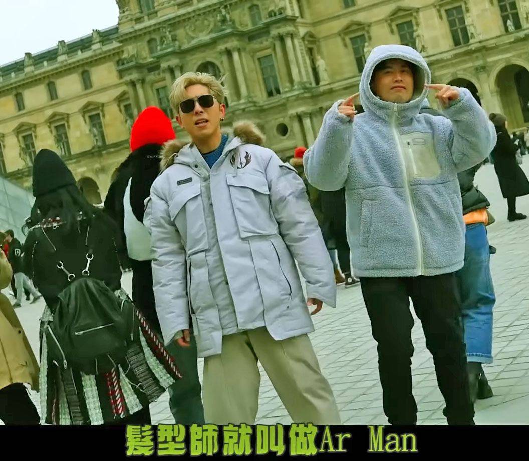 姜濤 今年初Edan前往巴黎時裝周，髮型師阿Man亦有同行，一眾工作人員還在巴黎羅浮宮前拍攝「PARIS GANG GANG」MV，老友鬼鬼十分融洽！