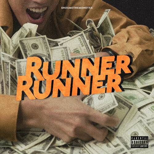 婁峻碩 Runner Runner 《Runner Runner》歌詞｜婁峻碩新歌歌詞+MV首播曝光