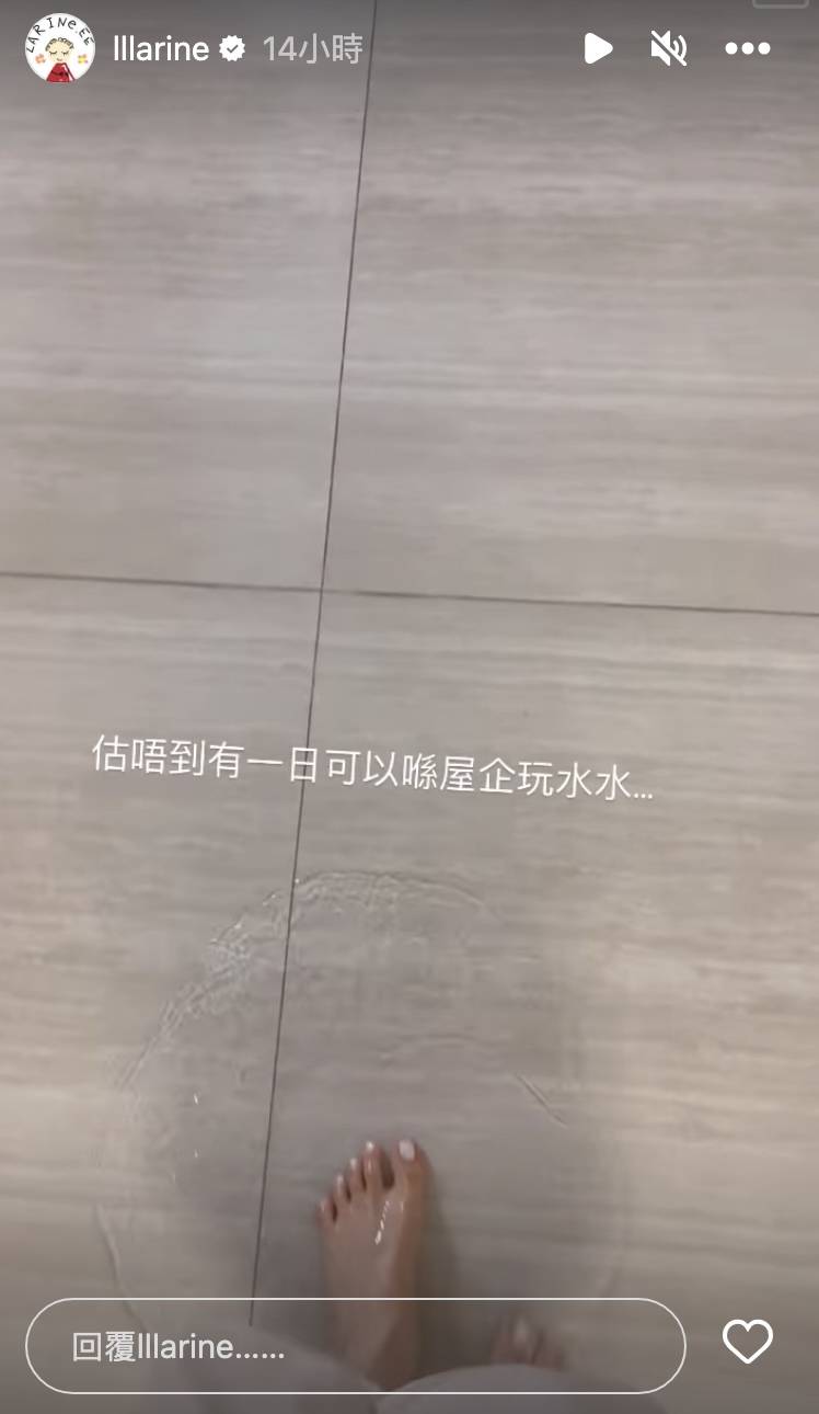 邓月平 水舞间 