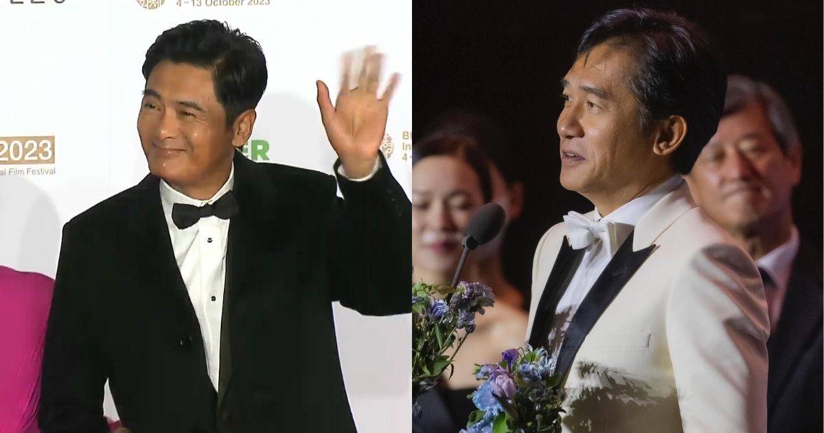 釜山國際電影節︱回顧周潤發港韓兩地威水史 網指「1原因」人氣不敵梁朝偉
