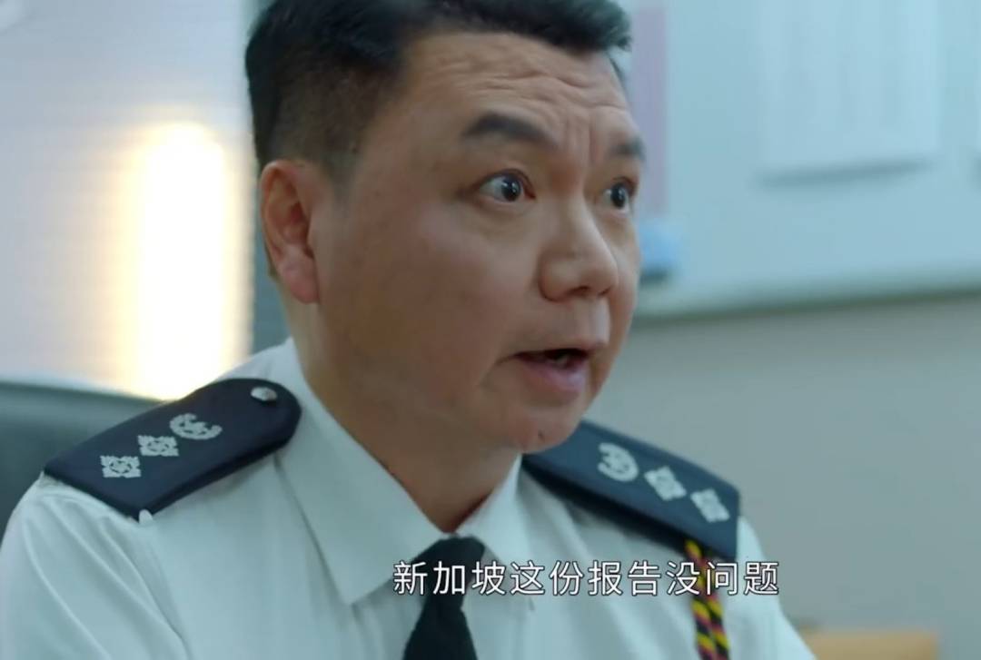 叠影狙击 艾威客串饰演总警司康志安。