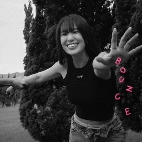 《Bounce – Prod. by KIRE》歌詞｜孫盛希新歌歌詞+MV首播曝光
