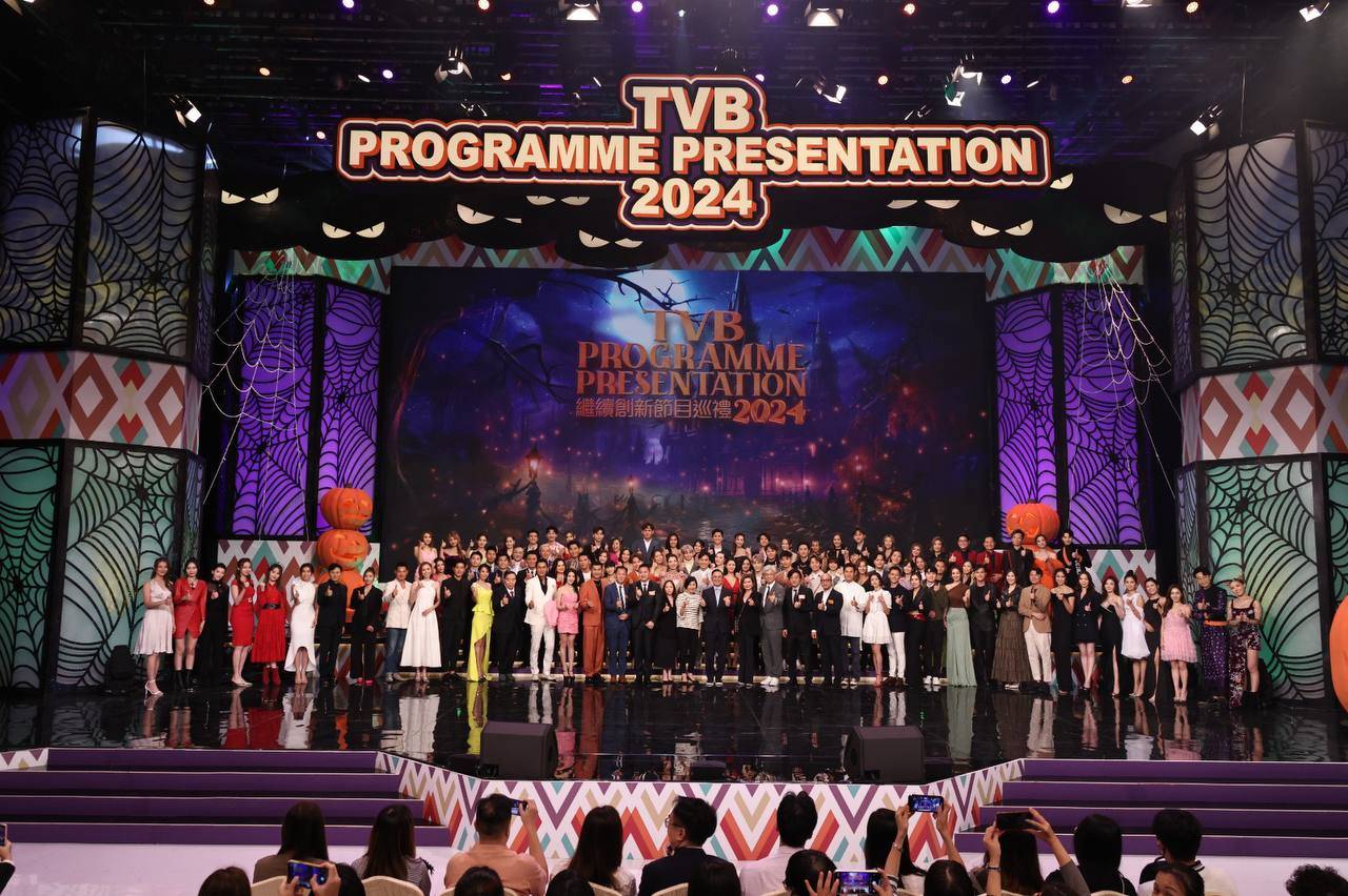 tvb節目巡禮2024 郭珮文julianna TVB節目巡禮 全台藝人曬冷出席節目巡禮活動。