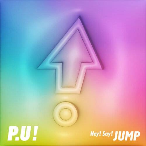 《Ready to Jump》歌詞｜Hey! Say! JUMP新歌歌詞+MV首播曝光