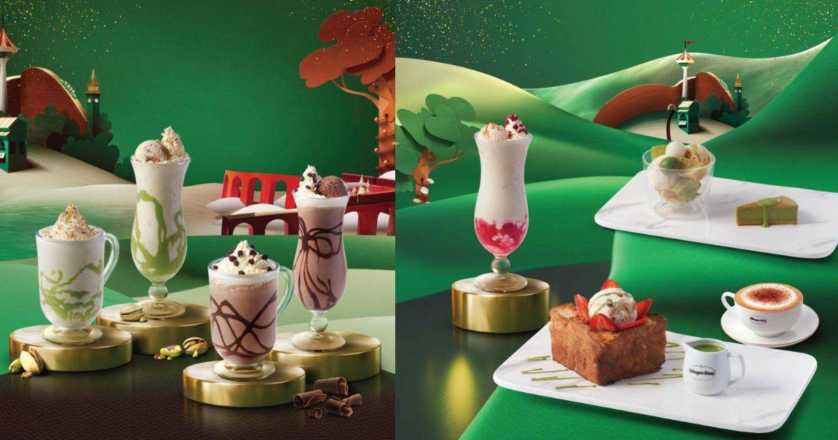 聖誕派對好物：Häagen-Dazs™外賣雪糕火鍋、迪士尼造型爐、冬日限定甜品