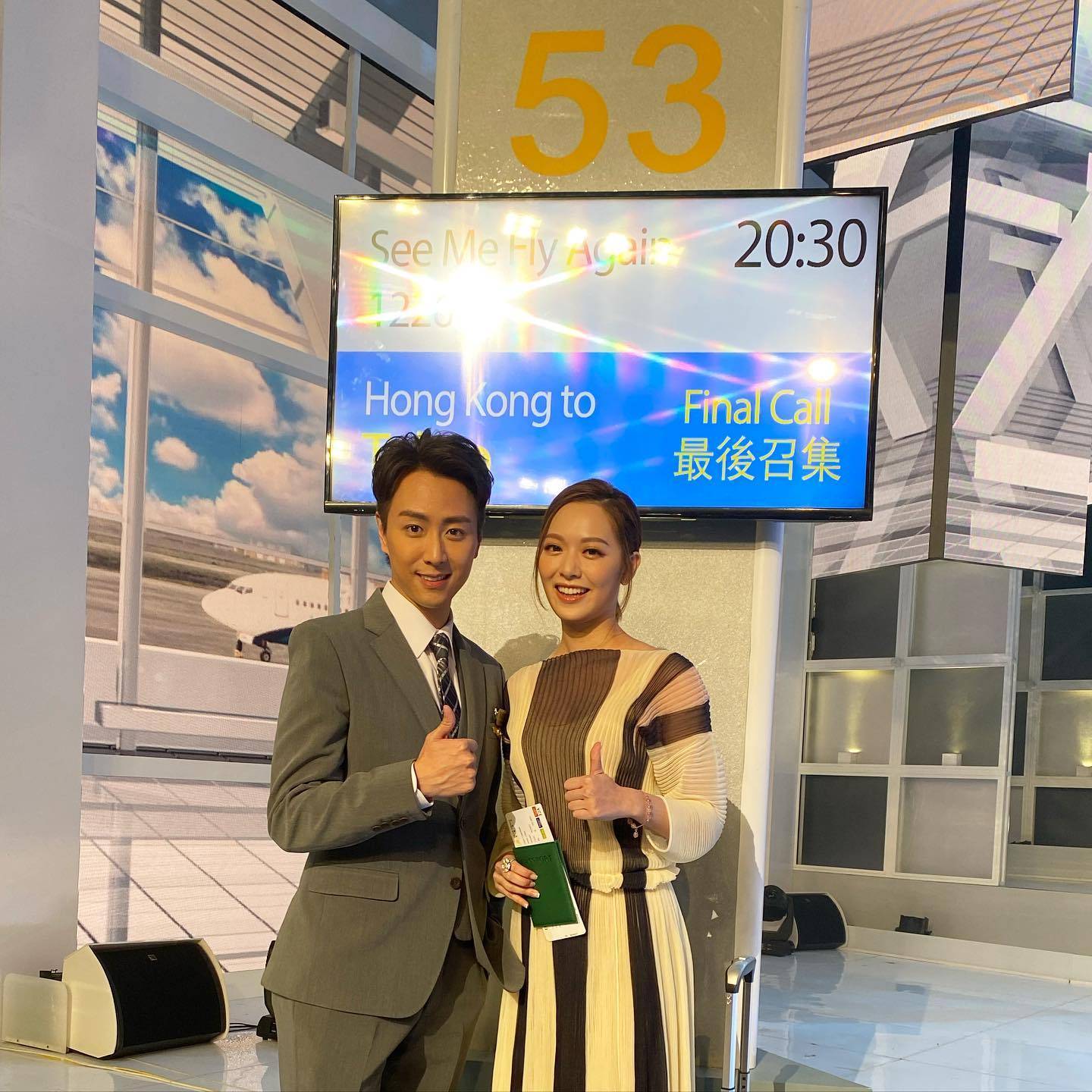 沙律 张沛乐 他在2020年参加了TVB举办的《冲上云霄大选》后正式出道。