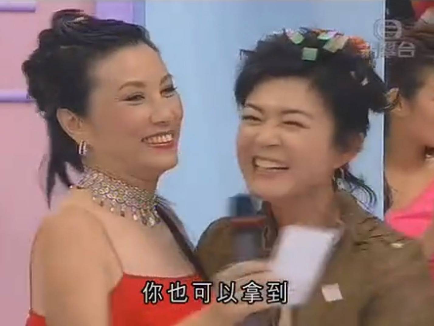 tvb 台慶 2003年得獎者：潘芳芳。