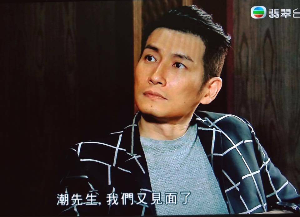 袁文傑 tvb 袁文傑憑《愛回家之開心速遞》中飾演「潮偉」一角深入民心。