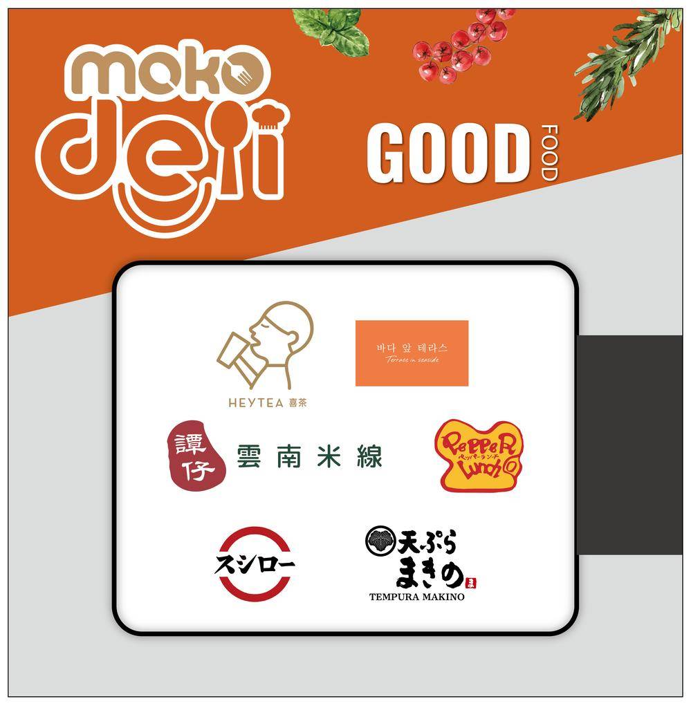 moko新世紀廣場 手搖飲品狂歡祭 6大人氣餐飲品牌打造旺角美食集中地