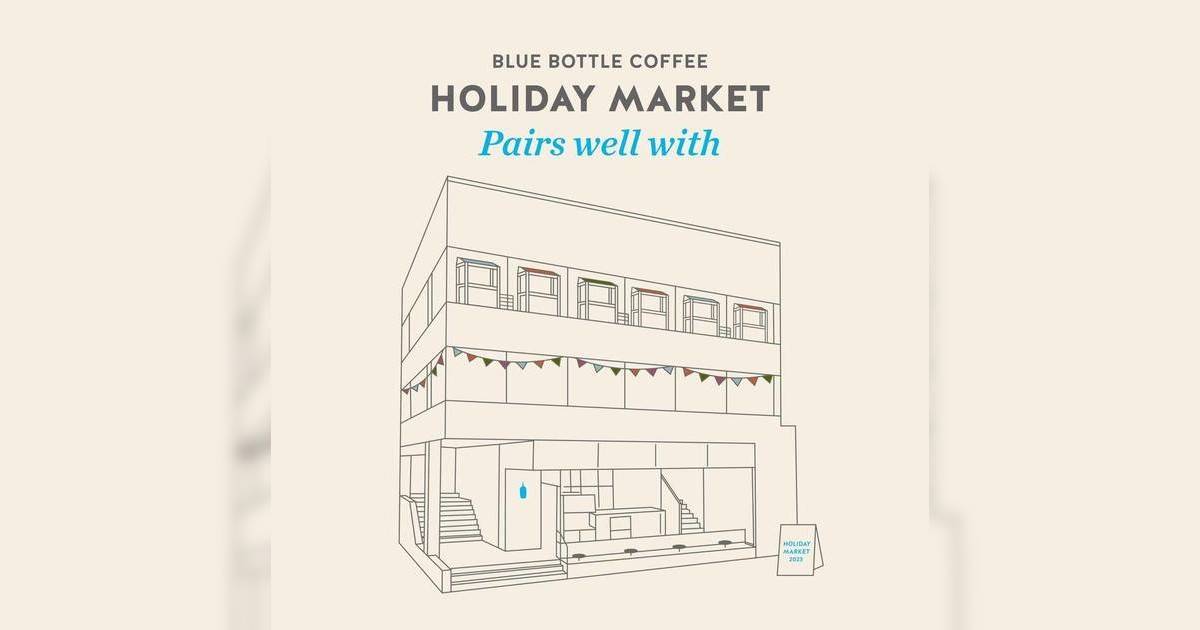 藍瓶咖啡聖誕市集：咖啡搭配、美食、音樂，完美週末體驗！