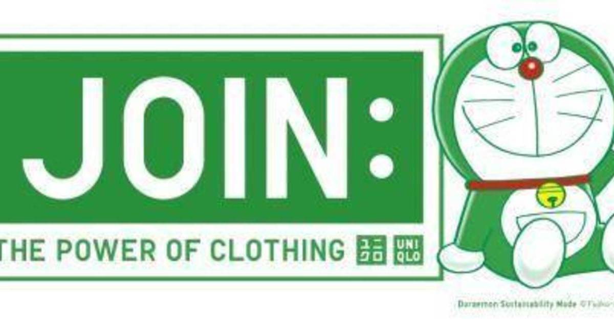 UNIQLO推出JOIN: THE POWER OF CLOTHING 支援UNESCO清潔海洋運動