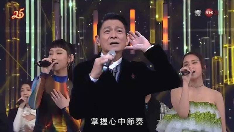 万千星辉贺台庆2023 尹光 台庆 刘德华早在2021年已经在《香港金曲颁奖典礼2021/2022》亮相献声。