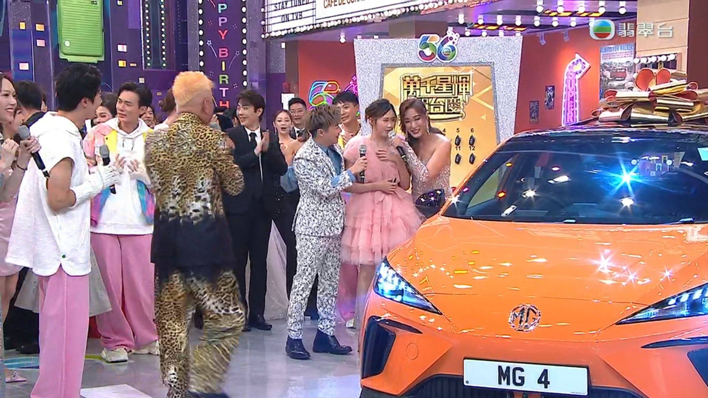 台慶大獎得主 sabrina 抽中25萬9千元的MG4電動車！