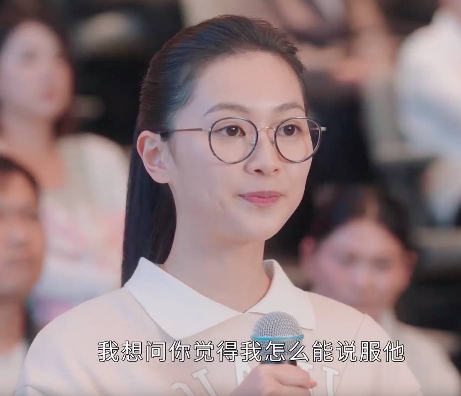 新聞女王 台慶劇 新聞女王 郭柏妍以「薯仔」大學生Look登場。