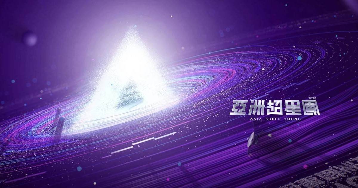 黃輝雄 Gemini｜亞洲超星團參賽者介紹、身高年齡及IG