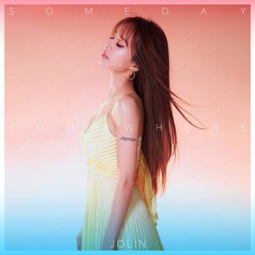 《Someday, Somewhere (Netflix影集《此時此刻》主題曲)》歌詞｜蔡依林 (Jolin Tsai)新歌歌詞+MV首播曝光