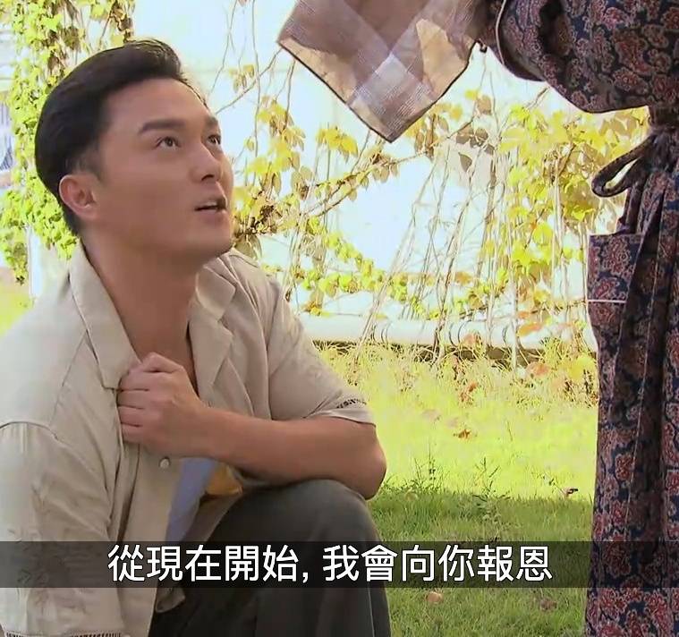 愛回家 楊明 這是因為羅樂林救了從天而降的鳥蛋，而蛋蛋是他們國家保護動物的後代，所以他決定報答羅樂林，願意留在公司。