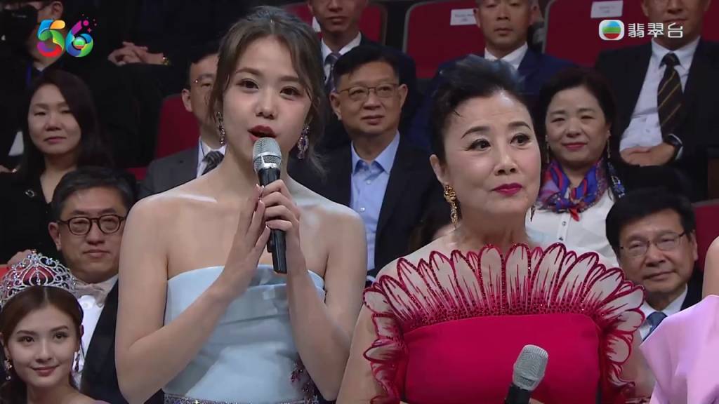 TVB台慶 李佳芯 周吉佩 萬千星輝賀台慶 應屆港姐冠軍莊子璇就講到口窒窒。